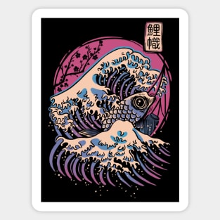 Great Colorful Koinobori Sticker